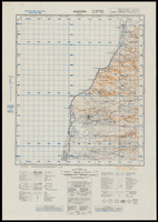 Naqoura / Dessiné et imprimé par le Service Géographique des F.F.L.