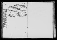 פנקס שליחות : [א] פנקס שליחות למערב אירופה ואיטליה, מטעם קהילת חברון. [ב] "קונטרס שם הגדולים ח"ג בס"ד וזה שמו ועד לחכמים: אות האלף".
