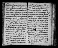 שבר פושעים : פולמוס נגד החסידות, מאת המגיד ממאקוב – הספרייה הלאומית