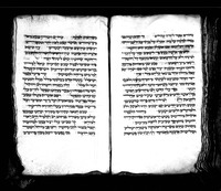 קצור מחזור ויטרי (כרך א).
