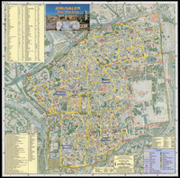 Jerusalem - The Old City Editing and publishing "Ad Or" Jerusalem Old City Mapping; Mapping and production: "Avigdor Orgad - Maps"; Aerial photography: Ofek Aerial Photography".
