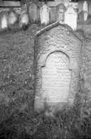 Bushtyna. Jewish cemetery.