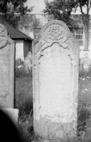 Bushtyna. Jewish cemetery.
