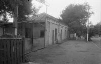 Balta. Nobility Association building, Shevchenko st.,11.
