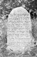 Dericheno. Jewish cemetery.