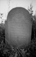 Hust. Jewish cemetery.