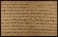 מחברות.