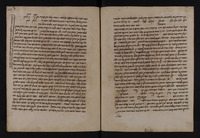 קובץ בפרשנות התלמוד.