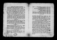 סדר תחנונים וסליחות.