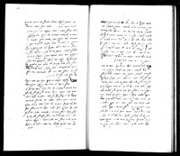 שאלות ותשובות ידידיה ויל.