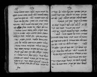 פיוטים ובקשות מאת פייטנים מצפון אפריקה.