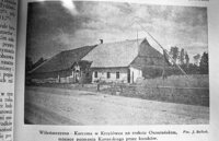 Refilming of illustration from the book in Polish language. Tavern in Kryzhovets on the Oshmjansky high road (Bulhak - the photographer).