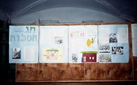 Leningrad. At the Leningrad synagogue. The stand with the children's drawings, devoted to feast Succoth.