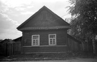 Lepel'. Wooden houses.