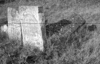 Lipkany. Jewish cemetery. Tombstone No. 12, 1851.
