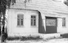 Ljahovichi. Jewish house? [picture].