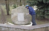 Panevezhis. Former Jewish cemetery.