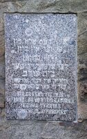 Panevezhis. Former Jewish cemetery.