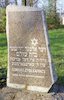Pasvalis. Karaite cemetery. Obelisk. [picture] – הספרייה הלאומית