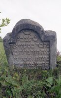 Murafa. Jewish cemetery.