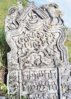 Murafa. Jewish cemetery.