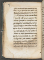 לשון זהב.