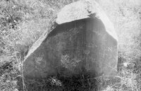 Timkovichi. Jewish cemetery.