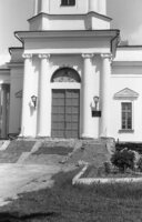 Rostov-na - Donu. Church building.