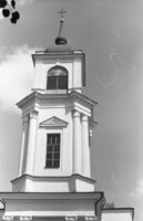 Rostov-na - Donu. Church building.