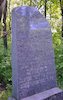 Zapishkis. Jewish cemetery. Obelisk. [picture] – הספרייה הלאומית