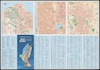 Israel - Touring map – הספרייה הלאומית
