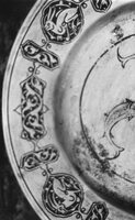 Khokhand, 1992. Plate (film#2, frame 1-5). At present in collection of Petersburg Jewish University (Petersburg Institute for Jewish Studies).