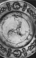Khokhand, 1992. Plate (film#2, frame 1-5). At present in collection of Petersburg Jewish University (Petersburg Institute for Jewish Studies).