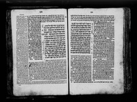 תאג' (בראשית-שמות).