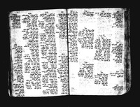 מלון לחרוזים.