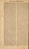 ספר פרדס רמונים / אשר נטע ... המקובל ... כמוהר"ר משה קורדואירו מצפת ... נדפס פעם שלישית – הספרייה הלאומית