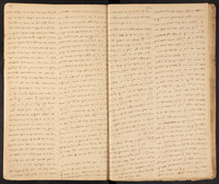 הכתב והמכתב.