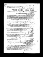 פנקס ועד קטן בוירונה (שנ"ב-תי"ג).