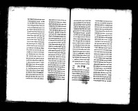 מורה נבוכים.