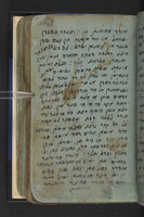 מעשיות : בפרסית.