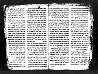 קובץ.