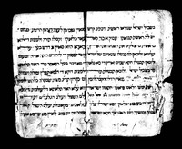 דרוש לתפלין : לבר מצוה.