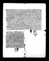 שטרות.