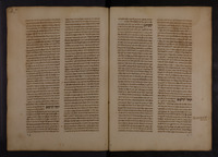 פרוש ספר המדות של אריסטו.