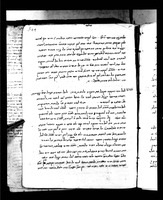 ספר העגולות הרעיוניות.
