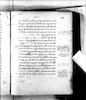 פתורא סדורא : לקוטים מהתלמוד מסודרים לפי סדר פסוקי התנ"ך המפורשים בהם – הספרייה הלאומית
