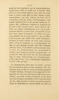 Notice sur le pastel (Isatis tinctorum) : sa culture et les moyens d'en retirer l'indigo – הספרייה הלאומית