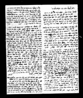 הספד.