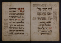 מחזור מנהג אשכנז לימים נוראים : תפלות הקבע עם פיוטים מעטים בלבד.