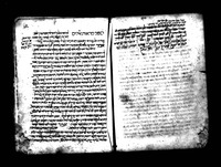 פרוש מסכת אבות למתתיה היצהרי.